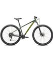 SPECIALIZED ROCKHOPPER BASE KH SAGE GREEN