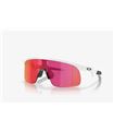 OAKLEY RESISTOR WHITE PRIZM FIELD