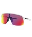 OAKLEY SUTRO LITE WHITE PRIZM ROAD