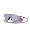 OAKLEY RADAR EV BLANCA PRIZM SNOW