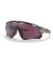 OAKLEY JAWBREAKER BLACK GREY